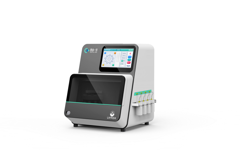 ExoFaster-500外泌體自動提取平臺